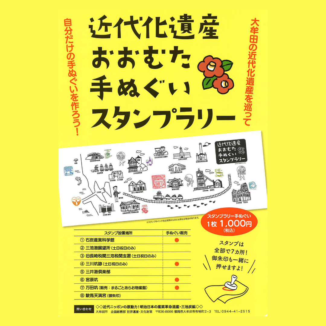 88c3f5d12c926c6cb871703ef97136
